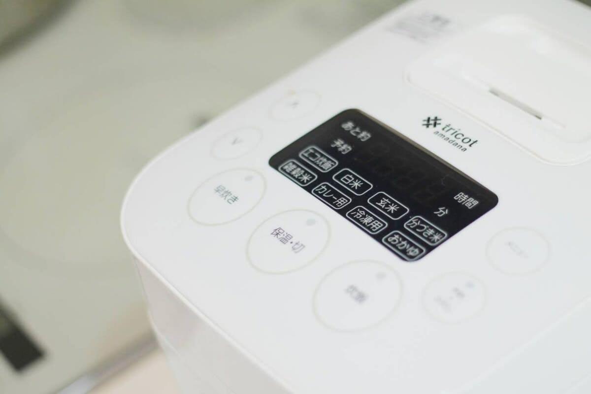 Bhotel La-Shante - 5 Mins Walk To The Peacepark & 2Br 10 Ppl #101 Hiroshima Eksteriør billede